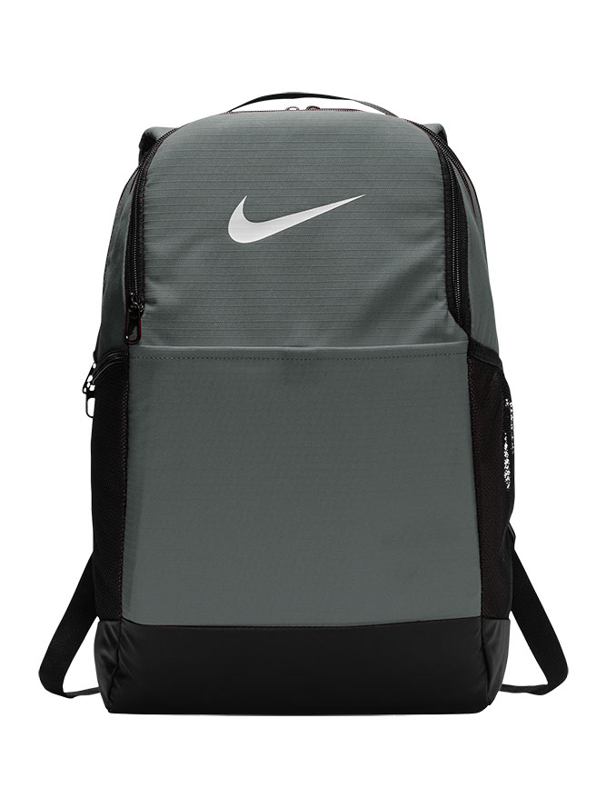 Nike Brasilia Backpack | Midwest 