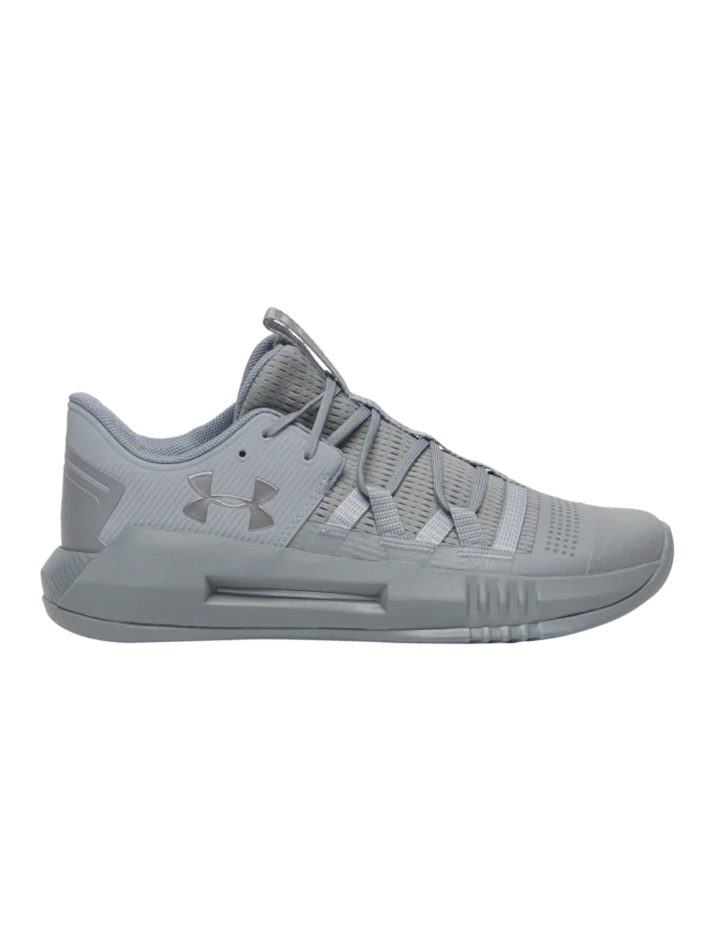 Under Armour Block City 2 Shoes - Grey | Midwest Volleyball Warehouse