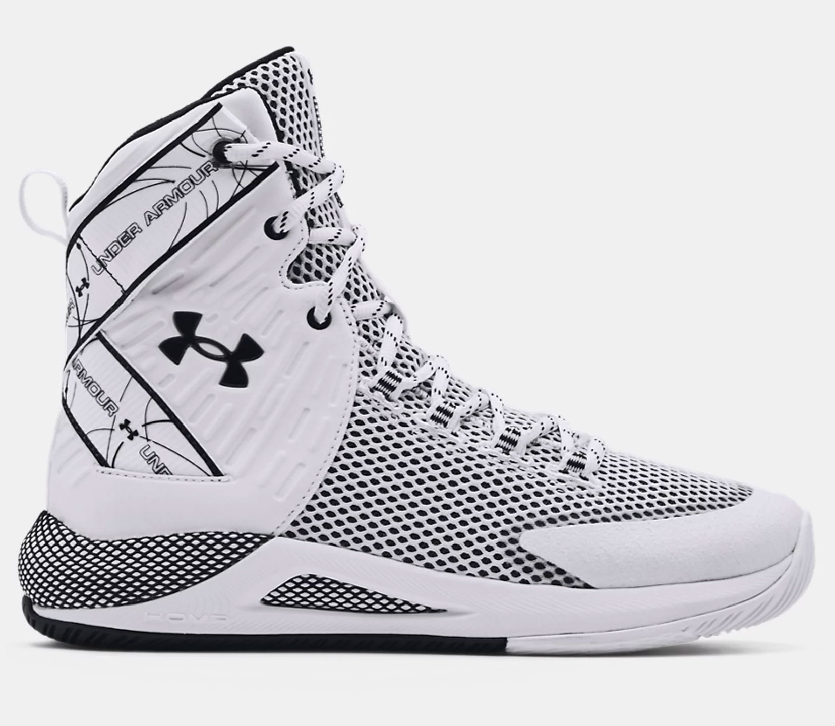 Under Armour White Gold High Top Highlight Basketball Shoes Sneakers Size:  7.5